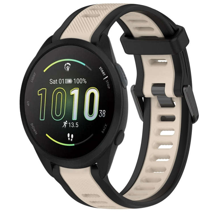 For Garmin Forerunner 165 20mm Two Color Textured Silicone Watch Band(Starlight + Black)