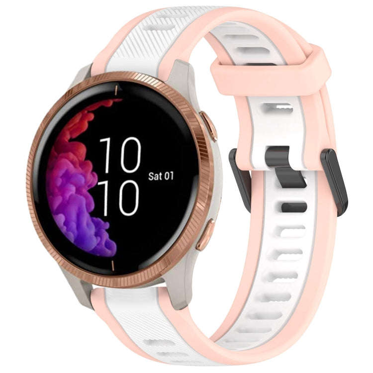 For Garmin Venu 20mm Two Color Textured Silicone Watch Band(White+Pink)
