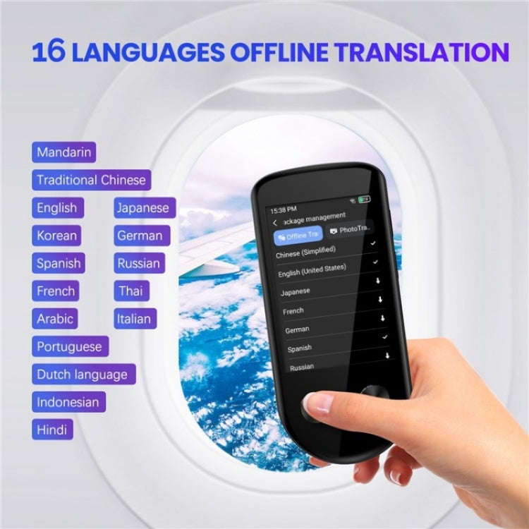 V600S WiFi AI Smart Translator 3.5-inch Touch Screen Voice Translator Offline Photo Translation