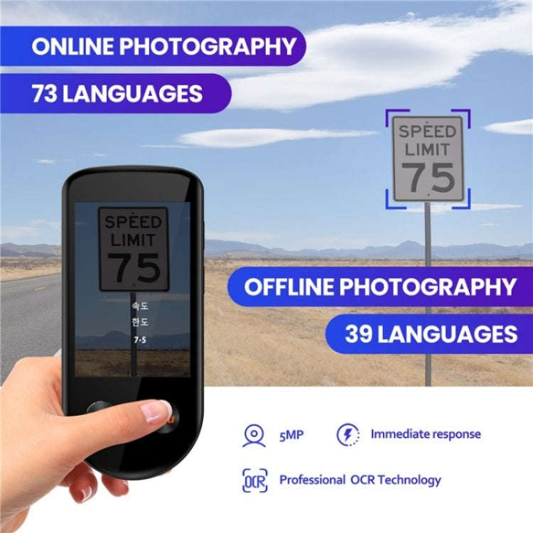 V600S WiFi AI Smart Translator 3.5-inch Touch Screen Voice Translator Offline Photo Translation
