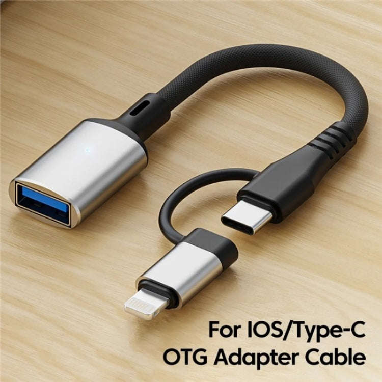 JS-112 2 in 1 USB Male to USB-C / Type-C / 8 Pin OTG Adapter Cable, Length: 15cm(Black)