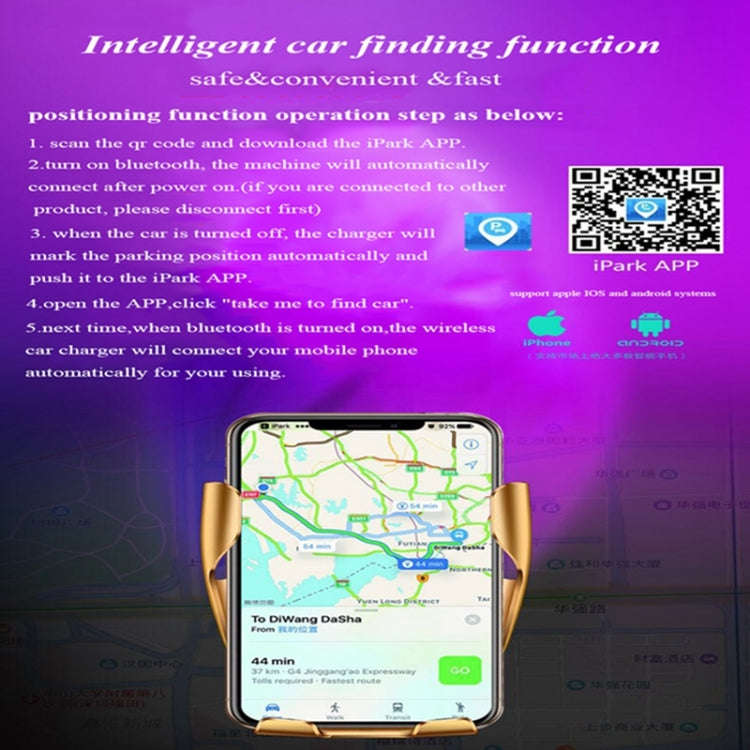 R1 Intelligent Infrared Sensor Car Wireless Charger(Gold)