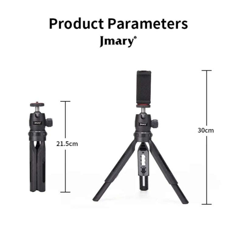 JMARY MT-30 Desktop Tripod Camera Phone Projector Selfie Stick 5-section Adjustable Tripod