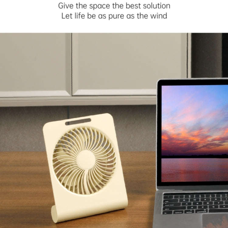 AR-13 Home Office Hanging Fan  Summer Cooler Silent Operation Desktop Fan(White)
