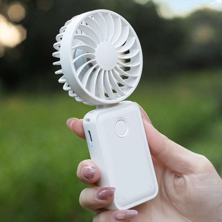 F458 With Neck Rope Summer 3 Speeds Adjustable Foldable Mini Handheld Fan(White)