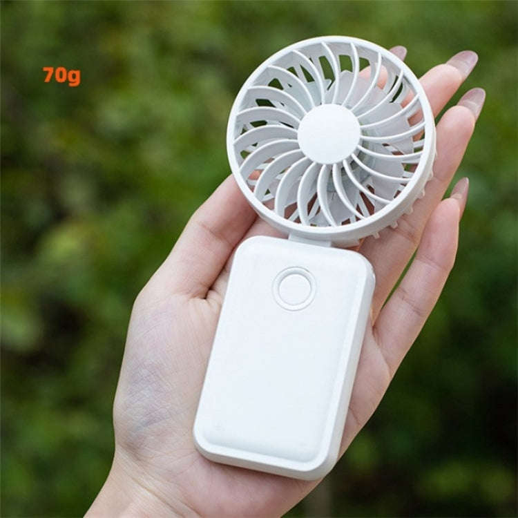 F458 With Neck Rope Summer 3 Speeds Adjustable Foldable Mini Handheld Fan(White)