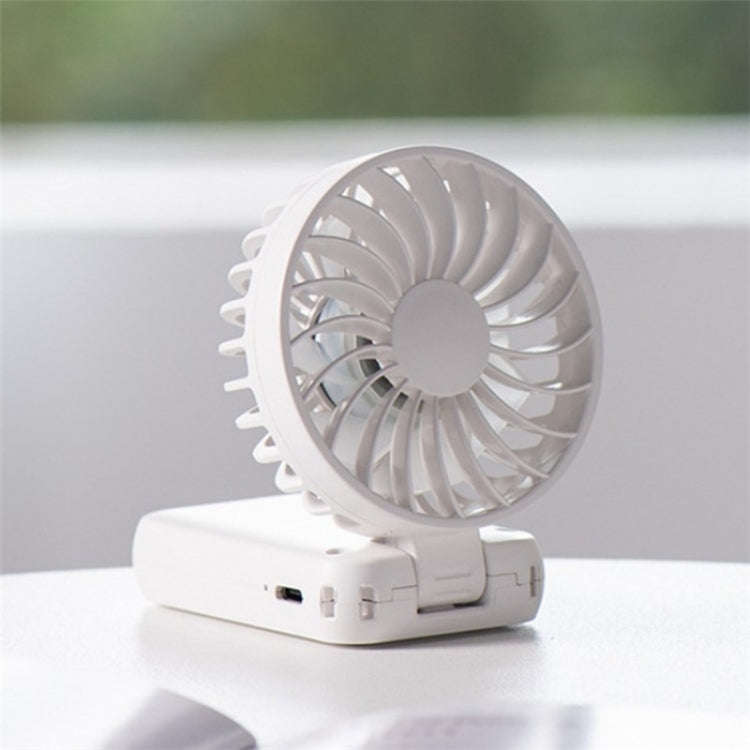 F458 With Neck Rope Summer 3 Speeds Adjustable Foldable Mini Handheld Fan(White)