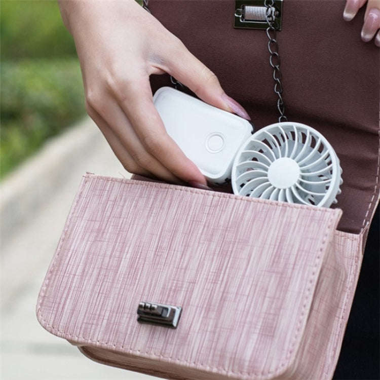 F458 With Neck Rope Summer 3 Speeds Adjustable Foldable Mini Handheld Fan(White)