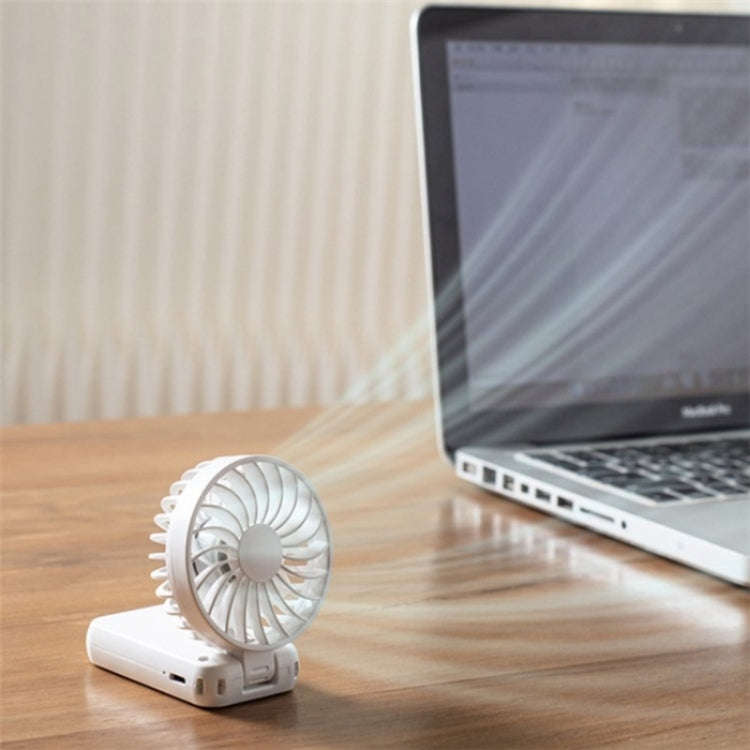 F458 With Neck Rope Summer 3 Speeds Adjustable Foldable Mini Handheld Fan(White)