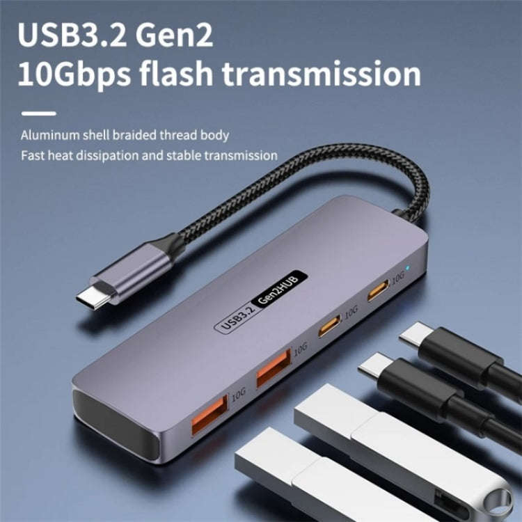 T-508 4-in-1 Type-C Docking Station USB 3.2 Hub Notebook Tablet Smartphone Splitter Converter
