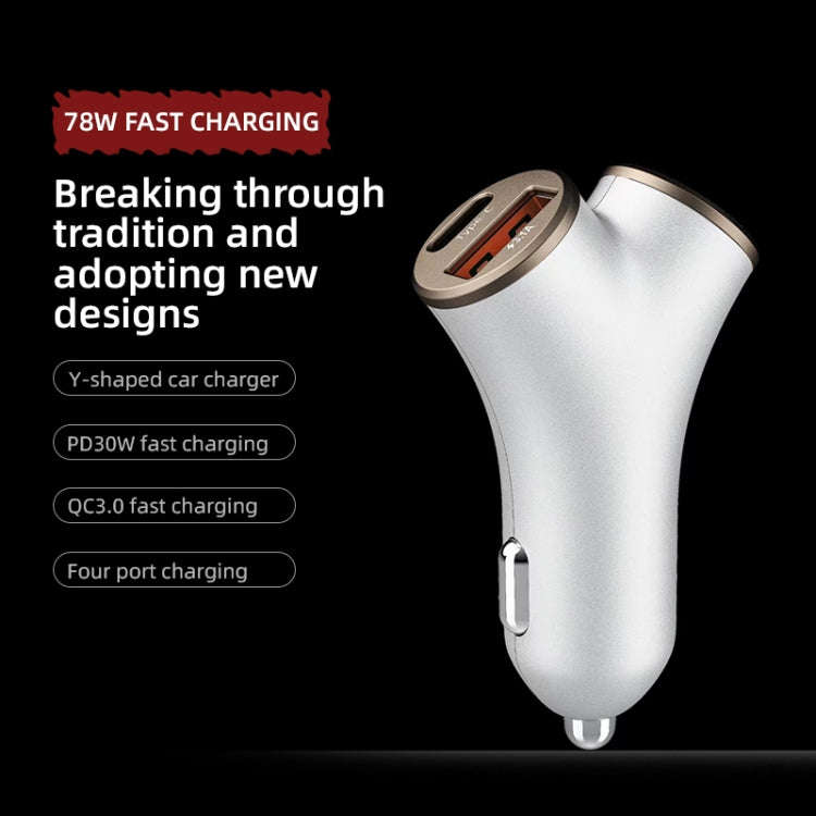 A2 2 USB + 2 Type-C Phone Fast Charging Power Adapter 78W Y-Shaped Car Charger(Silver)