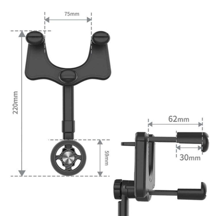 23-H06 Magnetic Phone Bracket Adjustable Angle Car Rearview Mirror Mount Holder