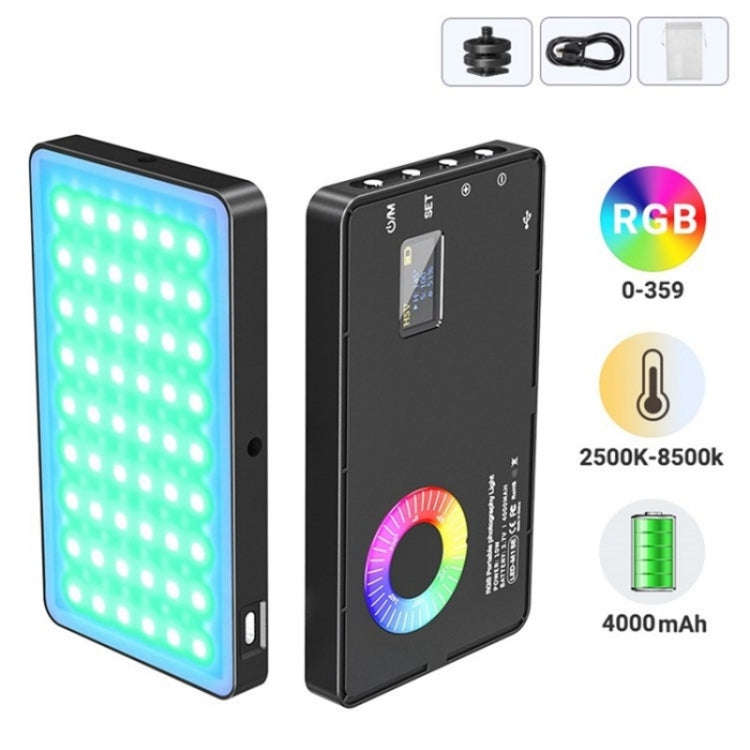 M1SE 12 Effects RGB Photography Lamp 0.96-inch TFT Screen Pocket Fill Light