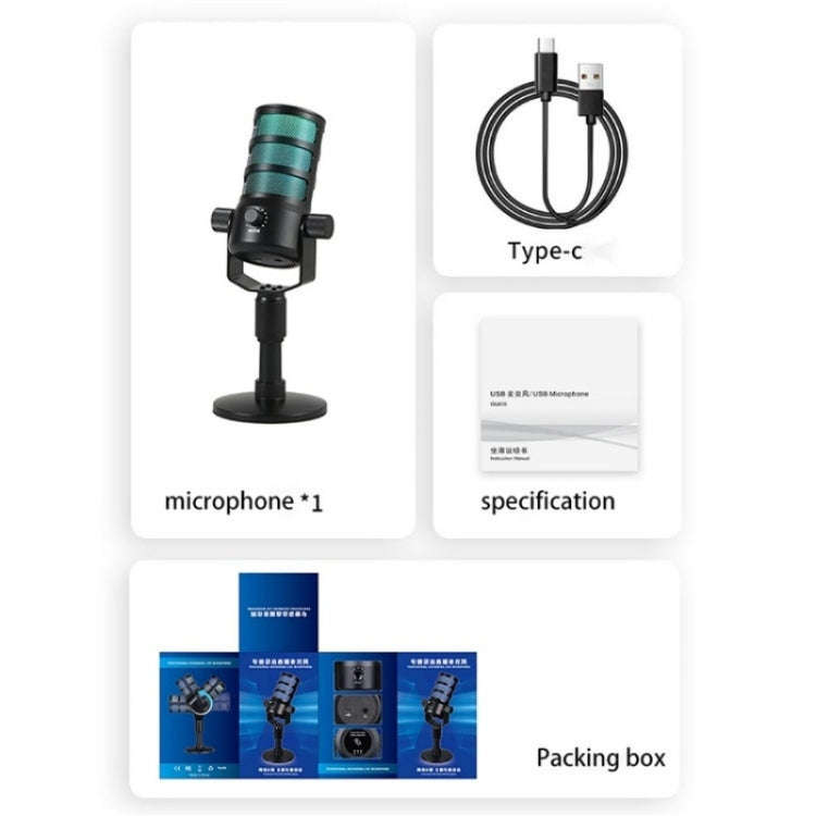 PDO RGB Light Live Streaming Gaming Desktop Noise Reduction Microphone