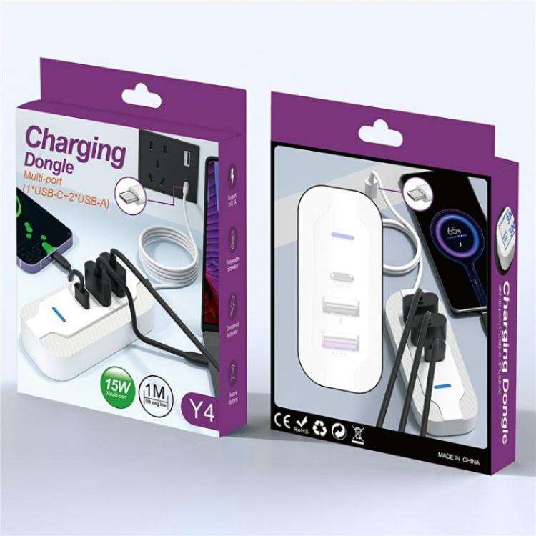 Y4 Car Rear Seat Multi Port Power Expander Type C + Dual USB Fast Charger with Extension Cable