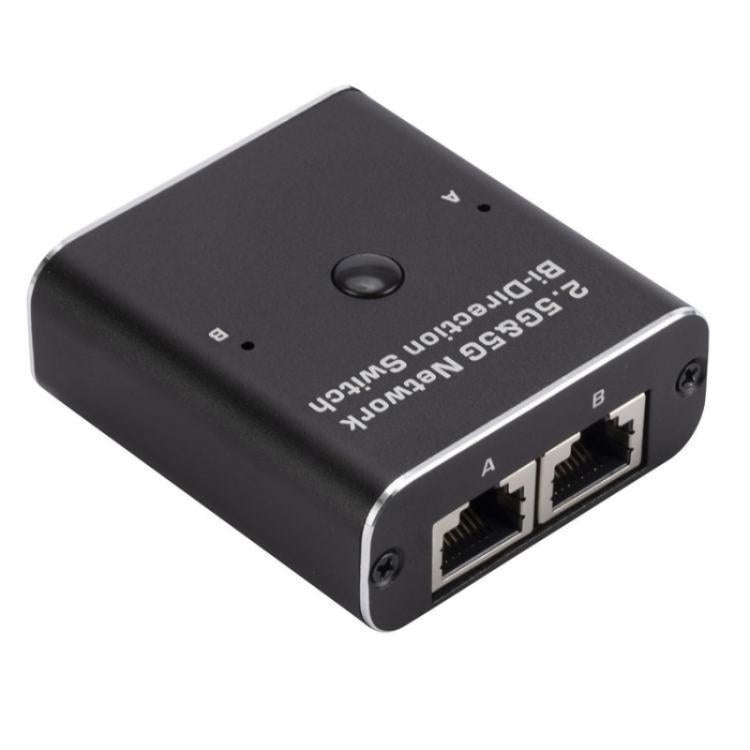 HW7 2.5G / 5G Gigabit Ethernet Bidirectional Switcher 2 In 1 Out RJ45 Network Switch