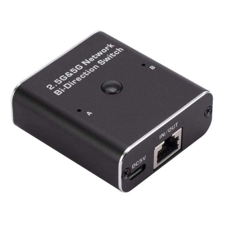 HW7 2.5G / 5G Gigabit Ethernet Bidirectional Switcher 2 In 1 Out RJ45 Network Switch