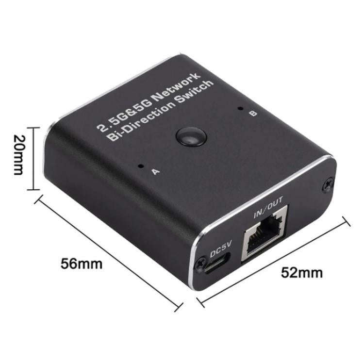 HW7 2.5G / 5G Gigabit Ethernet Bidirectional Switcher 2 In 1 Out RJ45 Network Switch
