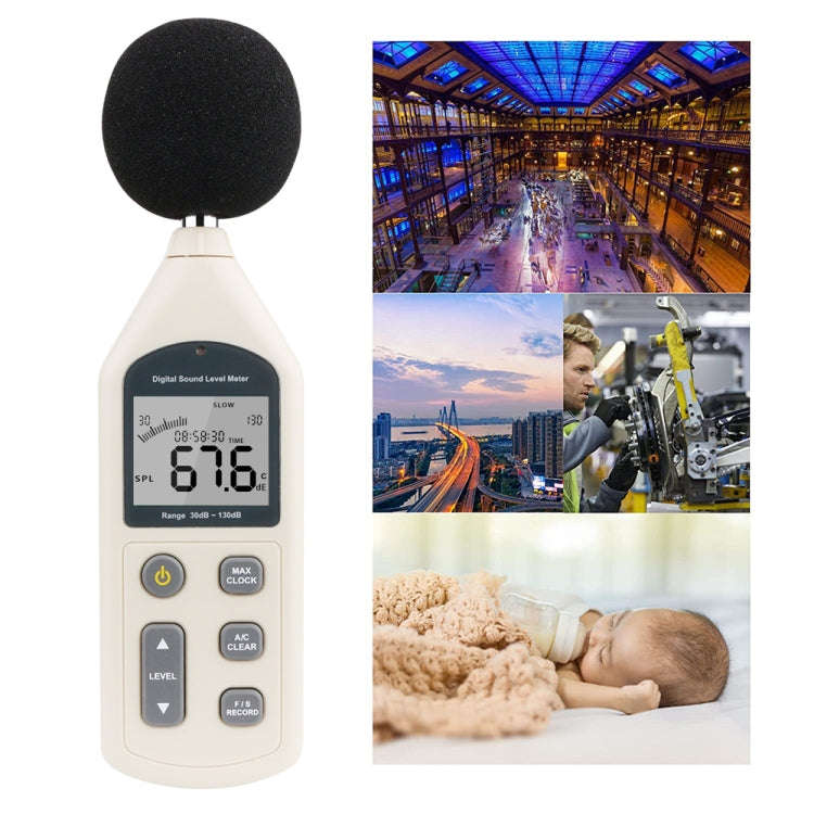 GM1357 Handy Digital Sound Level Meter Noise Meter