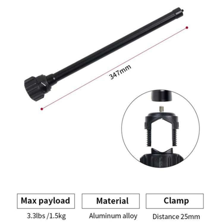 JMARY MT-21 Aluminum Alloy Tripod Extension Rod Desktop Livestream Shooting Arm