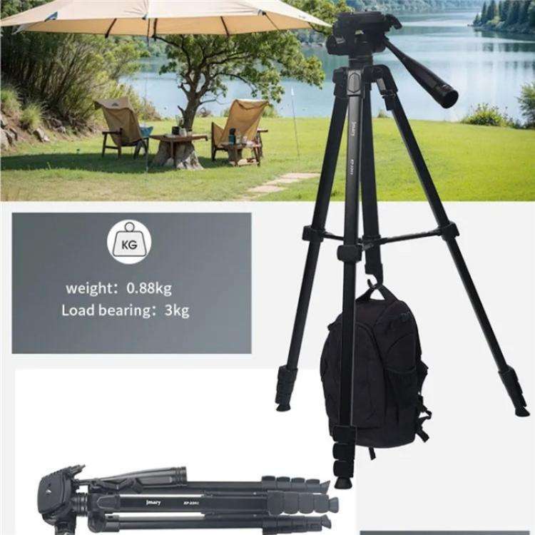 JMARY KP-2201 Portable 1.7m Adjustable Stand Smartphone / Camera Live Photography Tripod