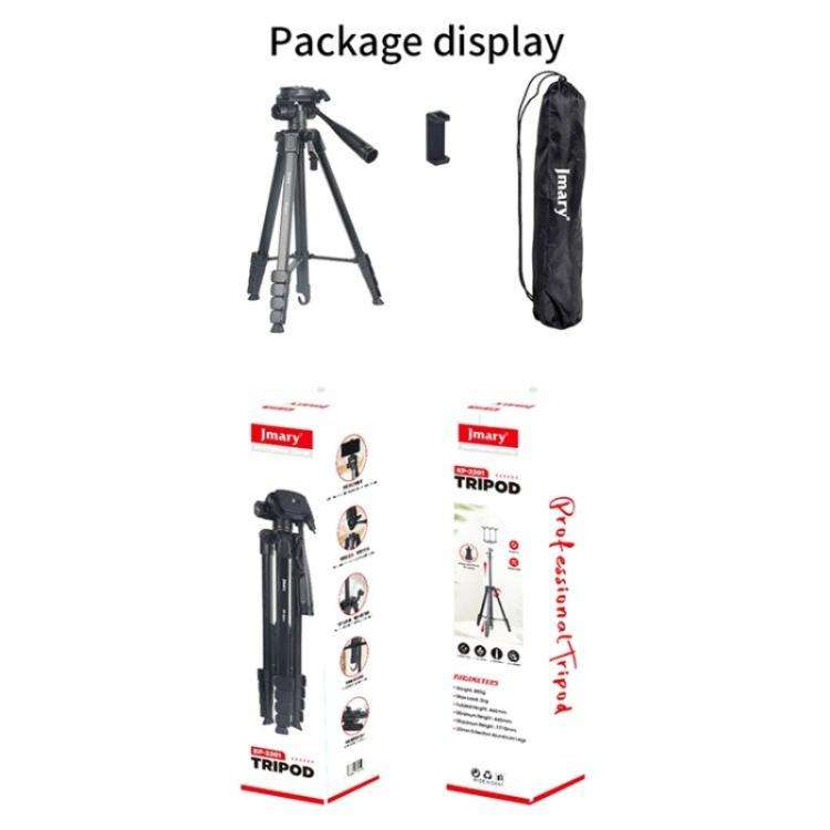 JMARY KP-2201 Portable 1.7m Adjustable Stand Smartphone / Camera Live Photography Tripod