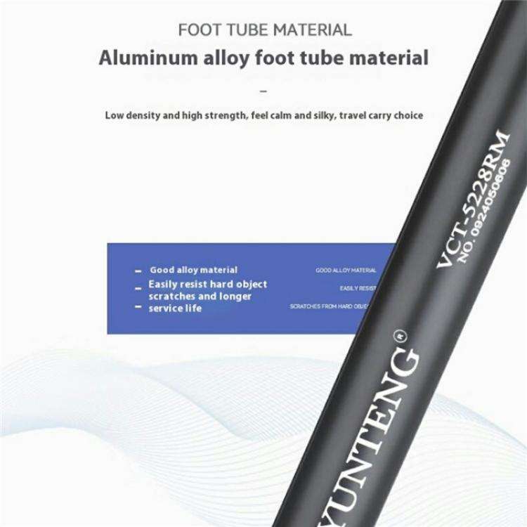 YUNTENG VCT-5228 Photography Live Streaming Aluminum Alloy Extendable Tripod