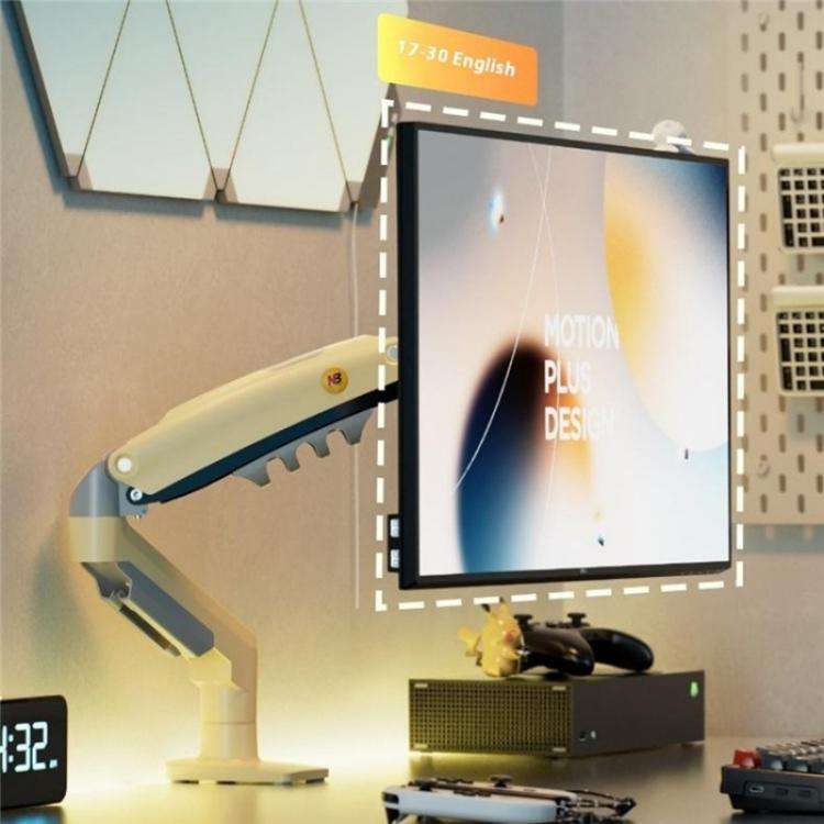 NORTH BAYOU F80 Adjustable Height Monitor Arm 17-30 Inch Displays Desk Mount Stand(Lake Blue)