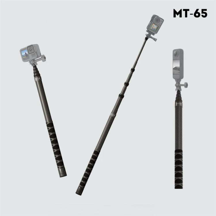 JMARY MT-65 For Action Cameras 3m Carbon Fiber Selfie Stick Monopod 5 Section Extension Pole
