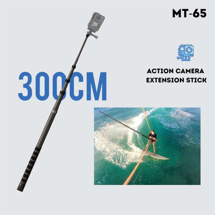 JMARY MT-65 For Action Cameras 3m Carbon Fiber Selfie Stick Monopod 5 Section Extension Pole
