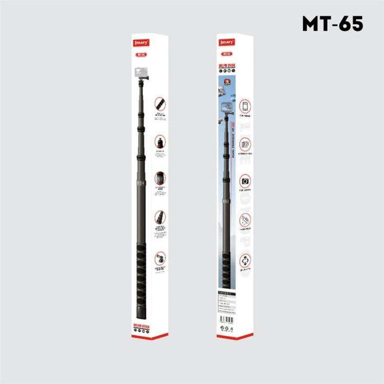 JMARY MT-65 For Action Cameras 3m Carbon Fiber Selfie Stick Monopod 5 Section Extension Pole