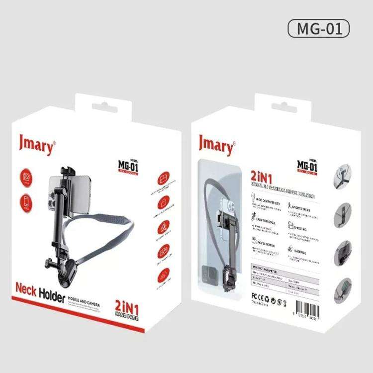 JMARY MG-01 For Phone Action Camera POV / Vlog Selfie Mount Neck Mount Hand Free Holder