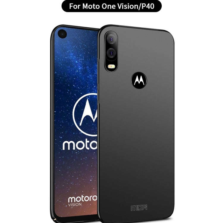 MOFI Frosted PC Ultra-thin Hard Case for Moto P40/One Vision(gold)