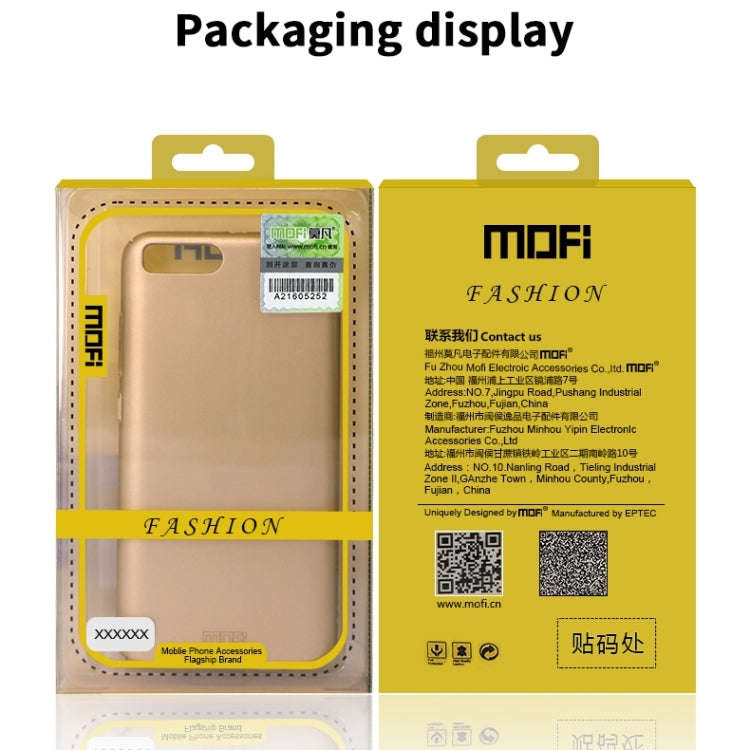 MOFI Frosted PC Ultra-thin Hard Case for Moto P40/One Vision(red)
