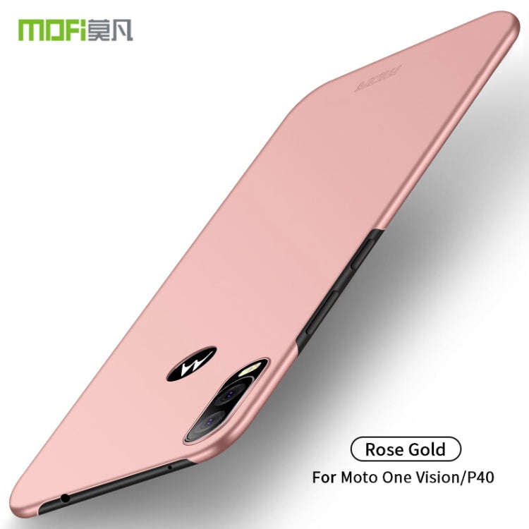 MOFI Frosted PC Ultra-thin Hard Case for Moto P40/One Vision(Rose gold)