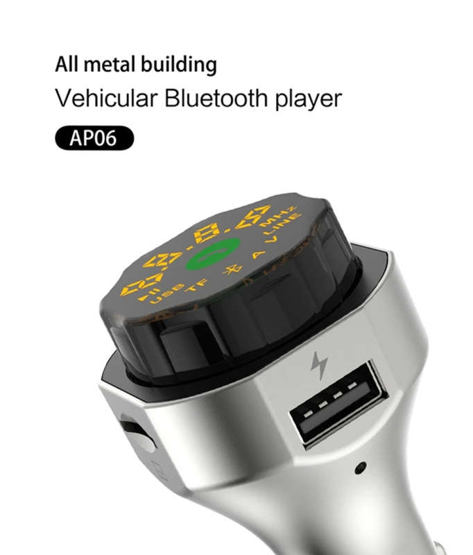 Car MP3 Player Car FM Transmitter Bluetooth 4.2 TF Card/U Disk AUX