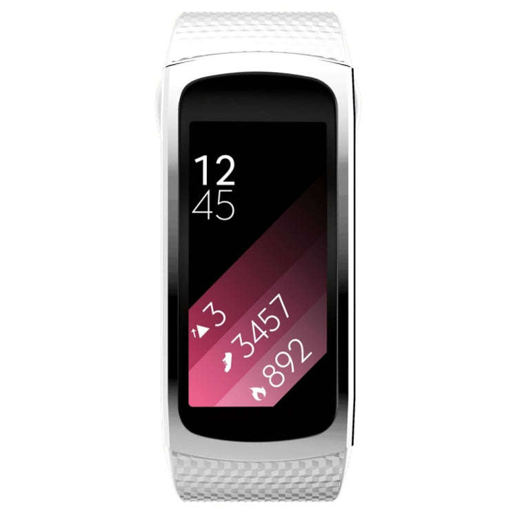 Silicone Watch Band for Samsung Gear Fit2 SM-R360, Wrist Strap Size:126-175mm(White)