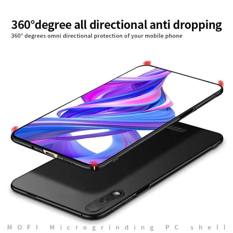 MOFI Frosted PC Ultra-thin Hard Case for Huawei Honor 9X / Honor 9X Pro(Gold)