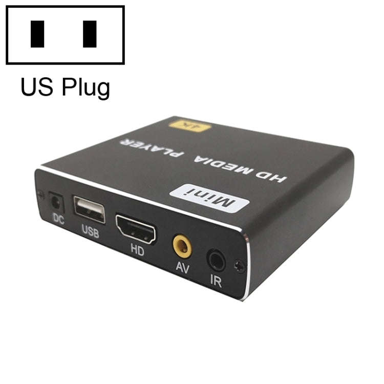 JEDX 4K HD Player Single AD Machine Power on Automatic Loop Play Video PPT Horizontal And Vertica...