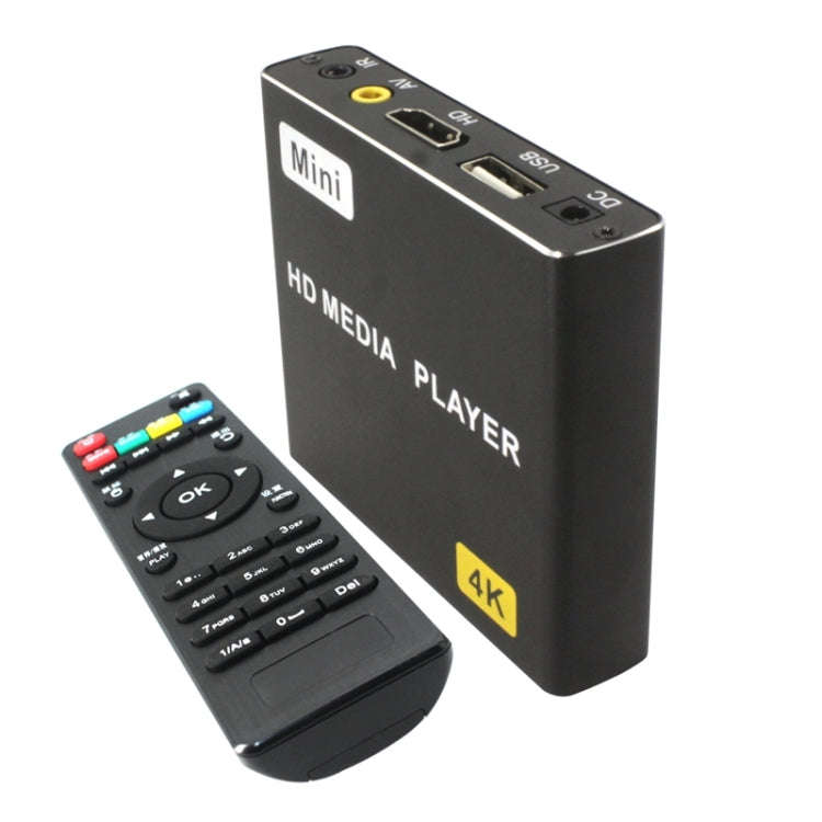 JEDX 4K HD Player Single AD Machine Power on Automatic Loop Play Video PPT Horizontal And Vertica...