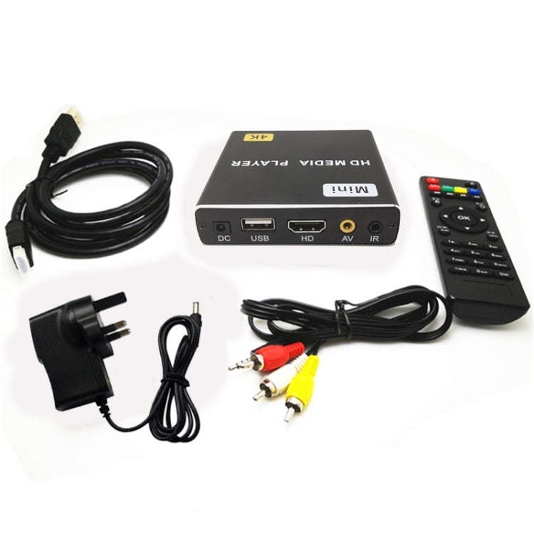 JEDX 4K HD Player Single AD Machine Power on Automatic Loop Play Video PPT Horizontal And Vertica...
