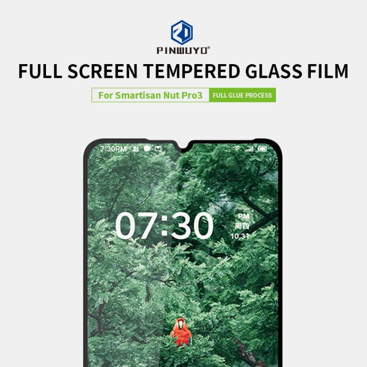 For Smartisan Nut Pro3 PINWUYO 9H 2.5D Full Screen Tempered Glass Film(Black)