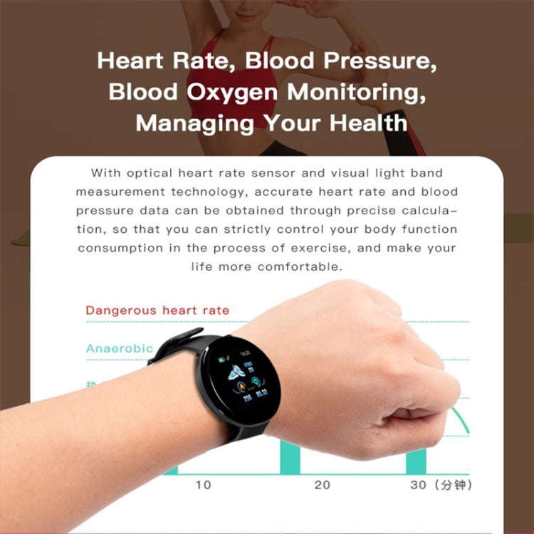 D18 1.3inch TFT Color Screen Smart Watch IP65 Waterproof,Support Call Reminder /Heart Rate Monito...
