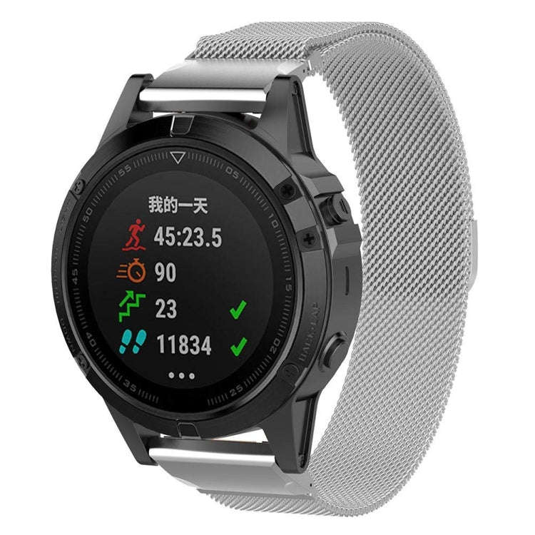 For Garmin Fenix 5X Milan Metal Stainless Steel Metal Watch Band Silver, Size:26MM