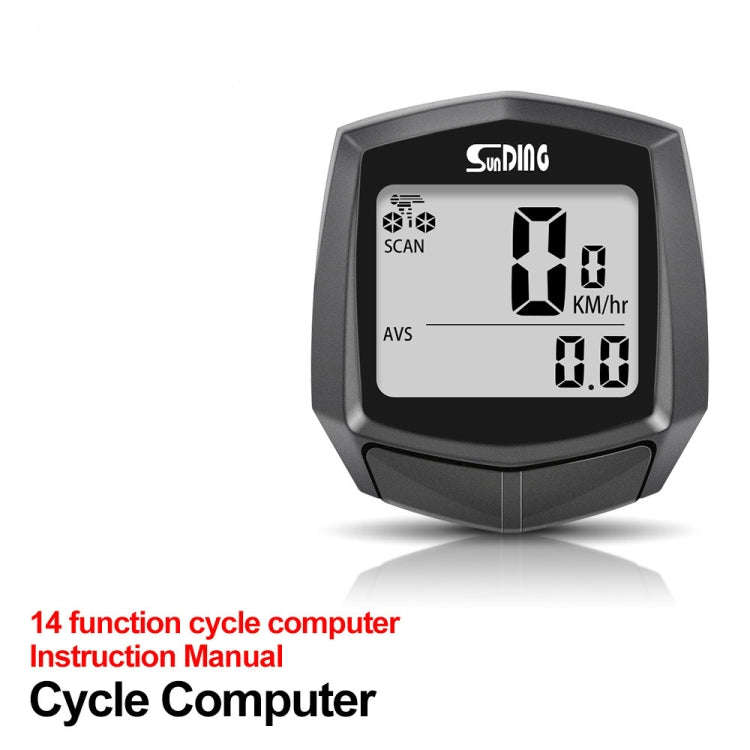SUNDING SD-581A Bike Wired Computer Speedometer Odometer Cycling Bicycle Waterproof Measurable Te...