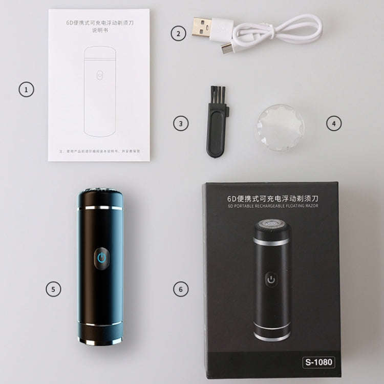 S1080 Mini Metal Turbo Electric Shaver Razor (Black)