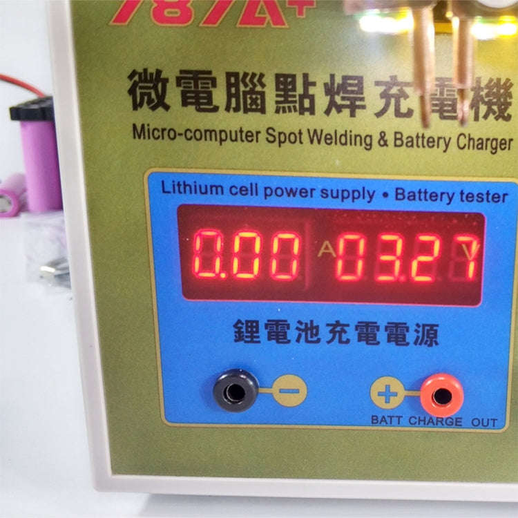 SUKKO LED Pulse Battery Spot Welder + Spot Welding Machine Micro-computer Micro Welding with LED ...