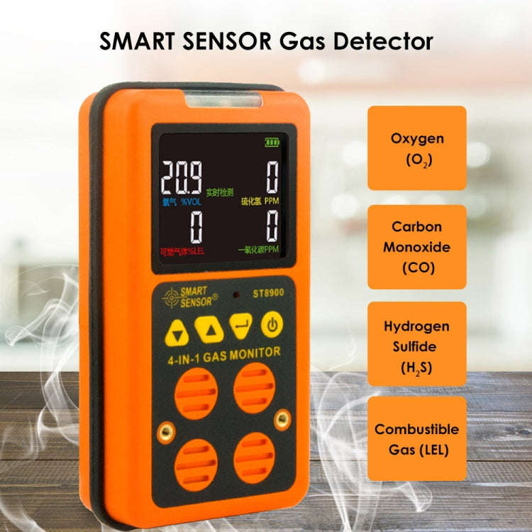 ST8900 4 in 1 Toxic Gas CO Carbon Monoxide Detector Hydrogen Sulfide H2S Oxygen Combustible Gas T...