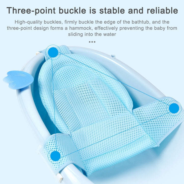 Newborn Bathing Bath Net Non-slip Breathable Bath Mat Sitting and Lying Universal(Blue)