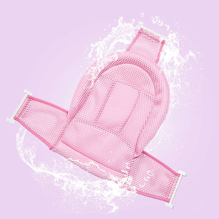Newborn Bathing Bath Net Non-slip Breathable Bath Mat Sitting and Lying Universal(Pink)